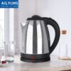 AILYONS FK-0301 Stainless Steel 1.8L Electric Kettle-Black